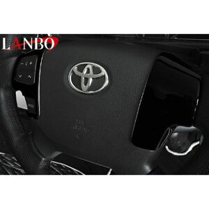 LANBO XeAOXCb`pl 3P 200nCG[X 4^isAmubNj LP0796 LANBO p[cEpi  