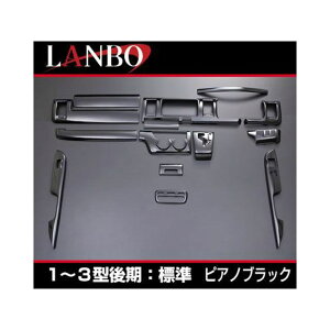 LANBO 3DCeApl 15P 200nCG[X 1-3^ i[isAmubNj LP0680 LANBO p[cEpi  