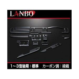 LANBO 3DCeApl 15P 200nCG[X 1-3^ i[iJ[{j LP0789 LANBO p[cEpi
