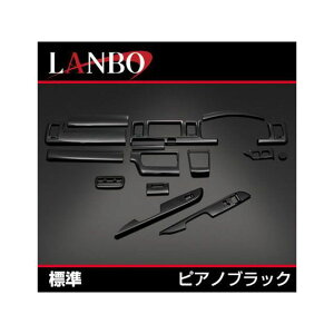 LANBO 3DCeApl 15P 200nCG[X 4^ i[isAmubNj LP0998 LANBO p[cEpi