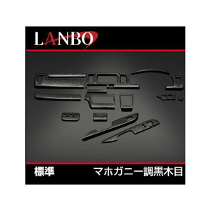 LANBO 3DCeApl 15P 200nCG[X 4^ i[i}zKj[ؖځj LP0999 LANBO p[cEpi