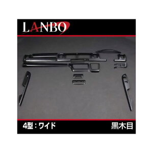 LANBO 3DCeApl 15P 200nCG[X 4^ ChGLiؖځj LP0962 LANBO p[cEpi  