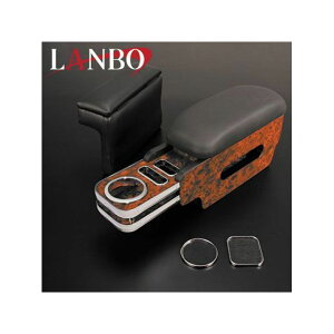 LANBO v~AA[Xg nCG[X 200n 1-4^ Chpiؖځj K0106-BM054 LANBO p[cEpi  