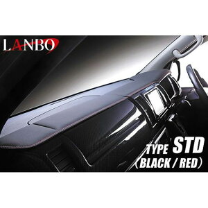 LANBO U[_bV{[hpl nCG[X 200n WiubN×bhXeb`j LDBP-H200RE LANBO p[cEpi  