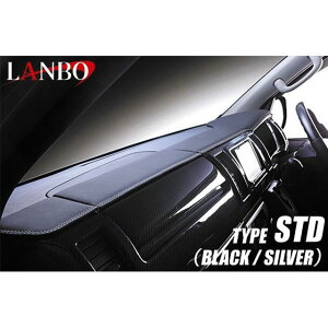 LANBO U[_bV{[hpl nCG[X 200n WiubN×Vo[Xeb`j LDBP-H200SI LANBO p[cEpi  