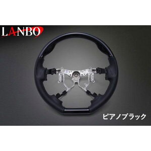 LANBO IWiXeAO D^KObv nCG[X 200n 4-7^isAmubNj LST253 LANBO p[cEpi  