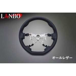 LANBO IWiXeAO D^KObv nCG[X 200n 4-7^iI[U[j LST255 LANBO p[cEpi  