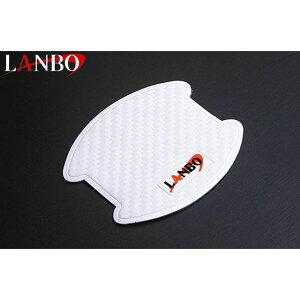 LANBO hAnhveN^[izCgj LDHP-WHCB LANBO O  