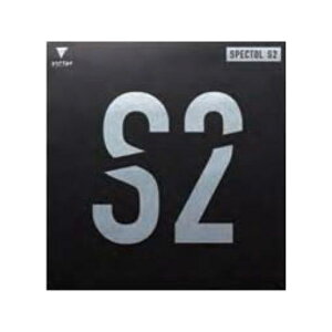 VICTAS �X�y�N�g�� S2�i�u���b�N�j �T�C�Y �EMAX �E210020 ���[�J�[�݌ɂ��� ���B�N�^�X �X�|�[�c