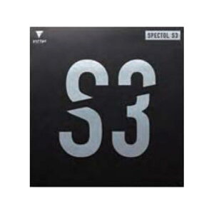 VICTAS XyNg S3iubNj TCY EMAX E210030 [J[݌ɂ BN^X X|[c Lv