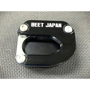 BEET TChX^hv[gKIT 20mmiVo[j 0429-KH8-29 r[gWp X^h֘Ap[c oCN ZX-4R ZX-4R RR