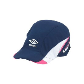 アンブロ UUDXJC03 JRク－リングFBプラクティスCAP（ネイビー） サイズ：M UUDXJC03 メーカー在庫あり umbro アウトドア用ウェア キャンプ