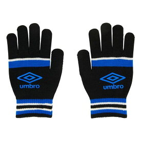 アンブロ UUAWJD54 ニットグローブ（ブラック×ブルー） サイズ：F UUAWJD54 メーカー在庫あり umbro アウトドア用ウェア キャンプ