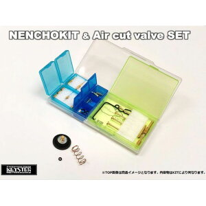 KEYSTER RLbg TW225EiDG09JjpLu^[ I[o[z[ZbeBOp[cZbg/GAJbgouZbgt FY-5166N+KACV057M L[X^[ Lu^[֘Ap[c oCN TW225E