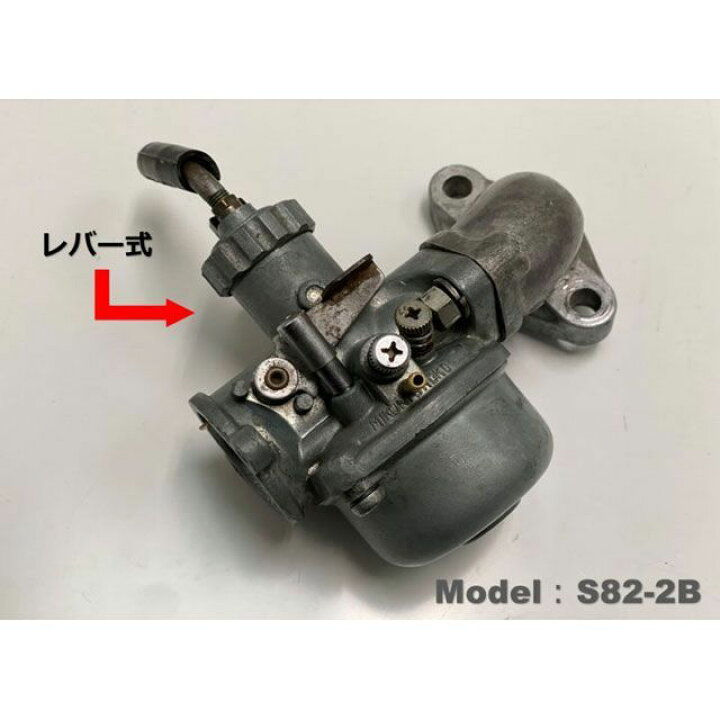 楽天市場】KEYSTER 燃調キットプラス ラビットS82-2B -アマルミクニ  