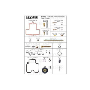 KEYSTER FCRRLbg 39Ӄz]^Lu^[pLu^[ I[o[z[ZbeBOp[cZbgiBMW R100j FCR-L39H2 L[X^[ Lu^[֘Ap[c oCN R100