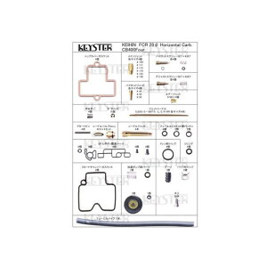 KEYSTER FCRRLbg 28Ӄz]^Lu^[pLu^[ I[o[z[ZbeBOp[cZbgiCB400Fourj FCR-S28H2 L[X^[ Lu^[֘Ap[c oCN CB400Four