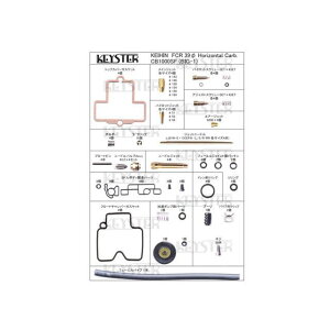 KEYSTER FCRRLbg 39Ӄz]^Lu^[pLu^[ I[o[z[ZbeBOp[cZbgiCB1000SFj FCR-L39H5 L[X^[ Lu^[֘Ap[c oCN CB1000SF