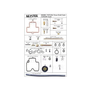 KEYSTER FCRRLbg 35Ӄz]^Lu^[pLu^[ I[o[z[ZbeBOp[cZbgiCB750Fj FCR-L35H L[X^[ Lu^[֘Ap[c oCN CB750F