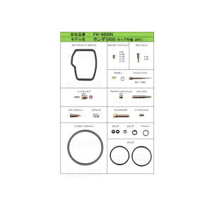 KEYSTER RLbg z_S600iLu@-26R1-jpLu^[ I[o[z[ZbeBOp[cZbg FH-9600N L[X^[ zCn  