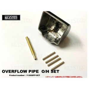 KEYSTER I[o[t[pCvI[o[z[Zbg CB750Four -KV[Y-p F-3008PP-SET L[X^[ Lu^[֘Ap[c CB750Four