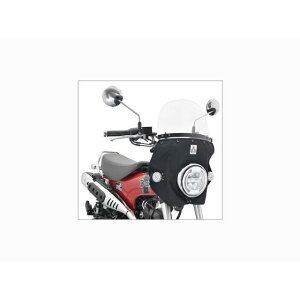 AF 風防 DAX125(コーデュラ1000ブラック) DAX-T03 旭風防 その他外装関連パーツ バイク ダックス125 モンキー125