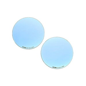 DAYTONA ハイビジ貼り付けタイプミラー KAWASAKI3(ブルー) 47782 メーカー在庫あり デイトナ ミラー関連パーツ バイク