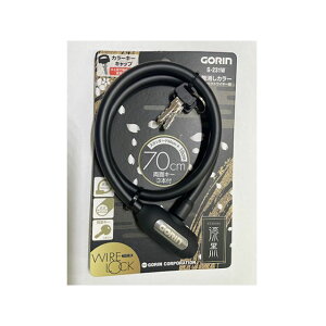 GORIN RpNgC[ G231W 10×700mm iubNj G231W [J[݌ɂ Si]ԁj ANZT[ ]
