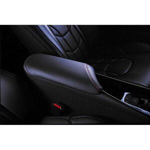 LANBO ���U�[�R���\�[���J�o�[ C-HR ZYX10/NGX50�i�u���b�N���U�[×���b�h�X�e�b�`�j AR10-1715RE LANBO �����p�[�c�E�p�i