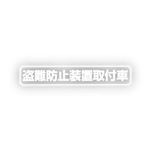 Toyo Mark Z-2233 T250XebJ[ih~ j Z-2233 m}[N XebJ[ pi