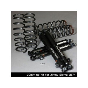 APIO 7420SA�T�X�y���V�����L�b�g JB74/20mm�A�b�v�i�K�����^���b�N/�u���b�N���^���b�N�j �E10281AA APIO �T�X�y���V����