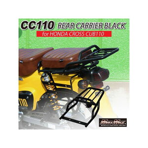 MADMAX Mr Quick z_ CC110 NXJup  ALAiubNj MR19-CC16-01 [J[݌ɂ }bh}bNX LAET|[g oCN NXJu110 NXJu50