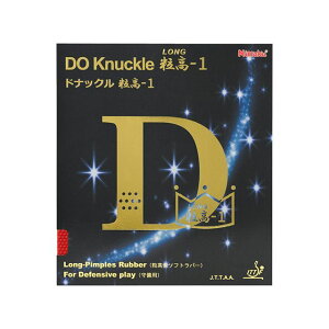 Nittaku hibN-1ibhj TCY  NR-8595 [J[݌ɂ {싅 X|[c Lv