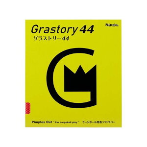 Nittaku OXg[44ibhj TCY  NR-8596 [J[݌ɂ {싅 X|[c Lv