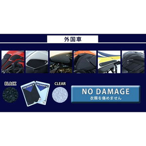 R&G ^NgNVObv 2-Grip KitiubNj RG-EZRG830BL A[AhW[ ̑O֘Ap[c oCN Scrambler400X Speed400