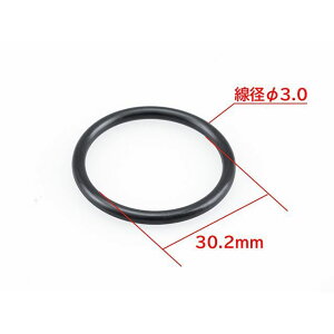 KIJIMA ICXg[i[ OO H 91301-K88-L00 105-7610 [J[݌ɂ LW} GWICp[c oCN