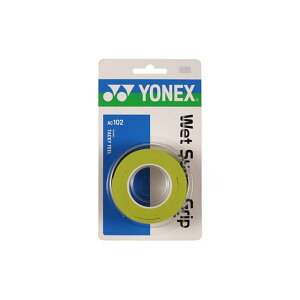 YONEX AC102 ウェットスーパーグリップ 3本入(シトラスグリーン) AC102 メーカー在庫あり ヨネックス スポーツ キャンプ
