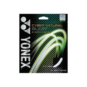 YONEX CSG650BL �T�C�o�[�i�`������ �u���X�g�i���L�b�h�O���[�j CSG650BL ���[�J�[�݌ɂ��� ���l�b�N�X �X�|�[�c