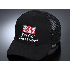 YOSHIMURA CAPiIfve Got The PowerI/ubNj 902-224-6000 V wbhMA