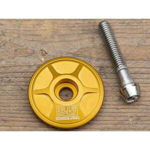 YOSHIMURA USV XeLbvKITiS[hj S-CAP-GL-K V p[c ]