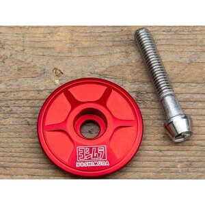 YOSHIMURA USV XeLbvKITibhj S-CAP-RD-K V p[c ]