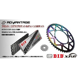 ADVANTAGE ADVANTAGA XAM��DID BLACK �h���C�u�`�F�[�����O��X�v���P�b�g�L�b�g�i�^�t���C�g�X�`�[���j XTY014-K �A�h�o���e�[�W �X�v���P�b�g�֘A�p�[�c YZF-R1