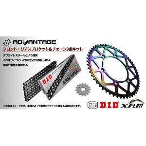 ADVANTAGE ADVANTAGA XAM��DID BLACK �h���C�u�`�F�[�����O��X�v���P�b�g�L�b�g�i�^�t���C�g�X�`�[���j XTK032-K �A�h�o���e�[�W �X�v���P�b�g�֘A�p�[�c Z1000 B