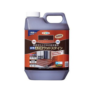 asahipen lH؃EbhXeC 1.8LiEHibgj ATqy D.I.Y. pi