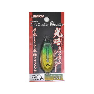 LUMICA A20343 JX^VJ[25iOLoiij A20343 ~J tBbVO Lv