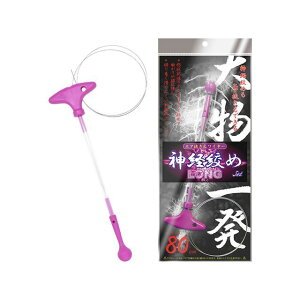 LUMICA A20242 _oi߃ZbgEO A20242 [J[݌ɂ ~J tBbVO Lv