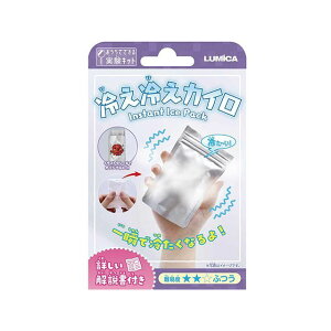 LUMICA E30016 ₦₦JC E30016 ~J AEghApCg