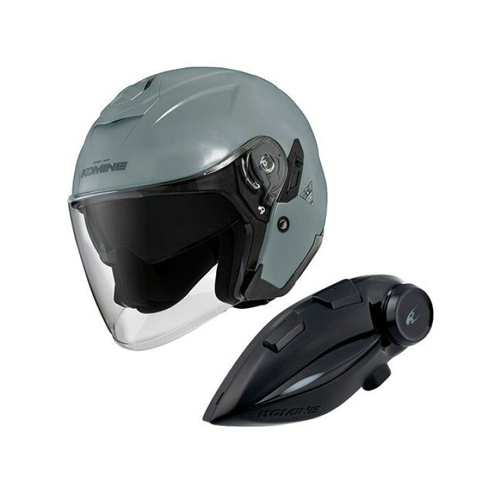 楽天市場】KOMINE KK-902モーターサイクルインターカム＋HK-172 FL  