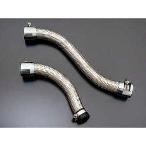 ARCHI メッシュラジエターホースキット Z900RS 18-20(クローム) 189-2613 メーカー在庫あり アーキ ラジエター関連パーツ バイク Z900RS/CAFE