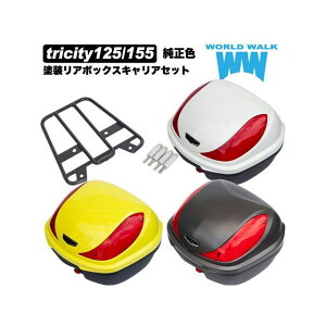 WW gVeBFhA{bNX LAZbgizCg^bN6j wca-12-hwb32-12_whi [hEH[N c[Op{bNX gVeB125 gVeB155